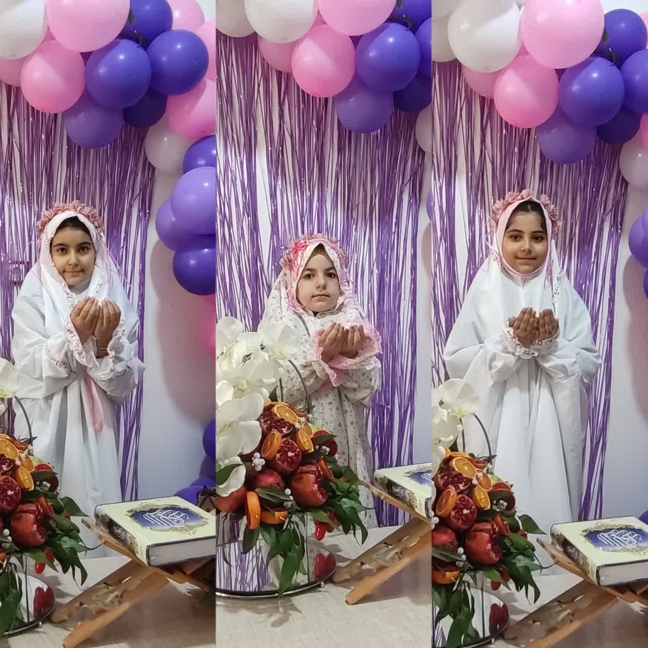 دبستان و پیش دبستان پسرانه و دخترانه مهر مادر