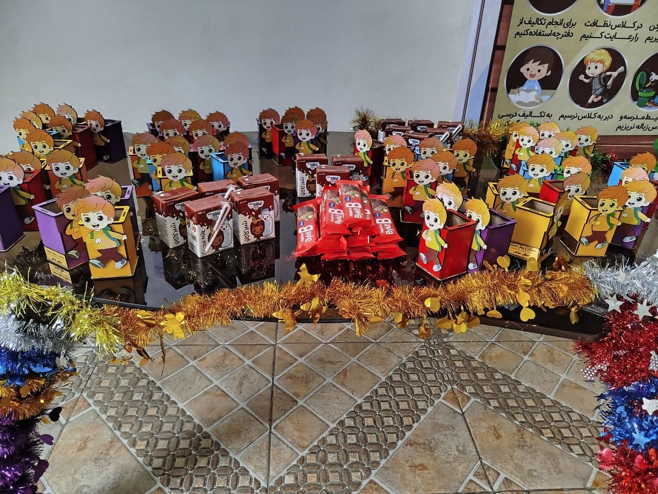 دبستان و پیش دبستان پسرانه و دخترانه مهر مادر